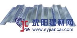 合肥樓承板廠家直銷 | 金蘇建筑材料產(chǎn)品展示