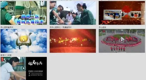 荊州日報榮獲全國信息消費應(yīng)用創(chuàng)新獎，引領(lǐng)數(shù)字文化創(chuàng)意內(nèi)容服務(wù)新風(fēng)尚